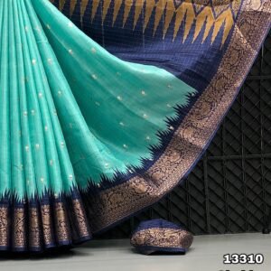 Premium Dola Chex Printed Saree With Sequence Embroidery Butti & Contrast Border